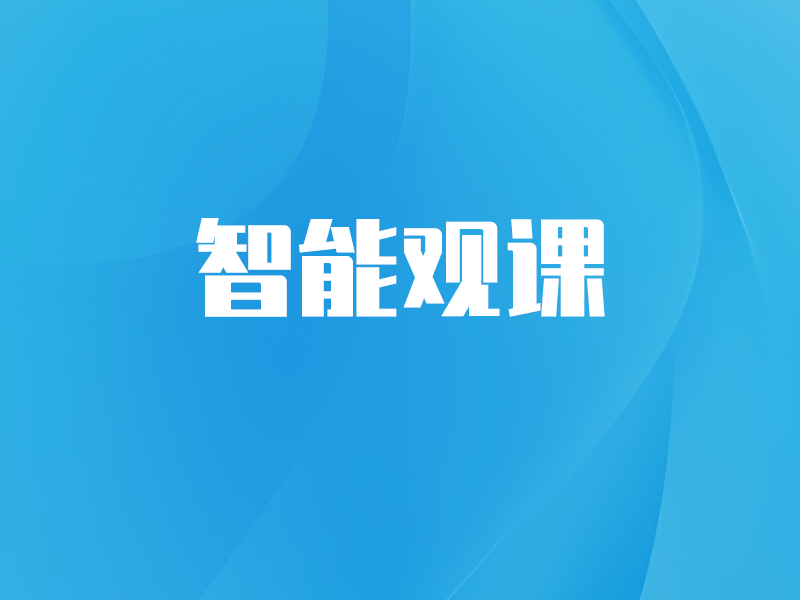 产品介绍：功能一