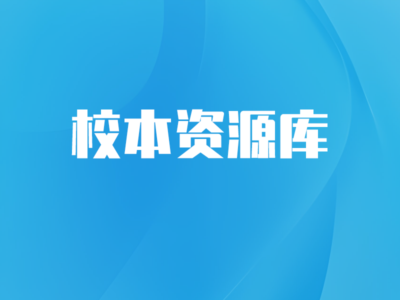 产品介绍：功能七